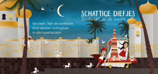 Cover kinderboek Schattige diefjes - Mieke Goethals